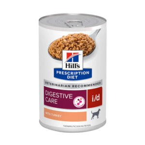 Lata hills perro I/D (cuidado digestivo) 13
